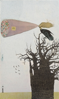 Dyptch: The Werewolf - Ahmarnya Price