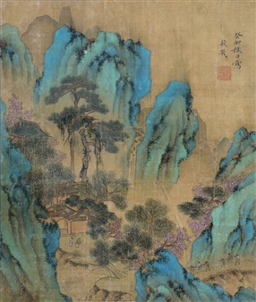 Landscape - Qian Ji