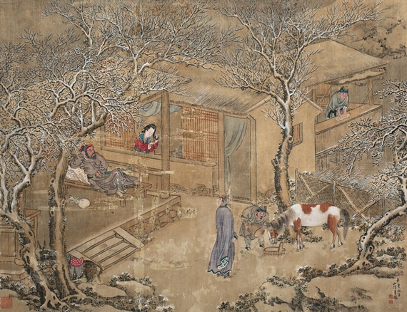 Li Xi | Character and Landscape | MutualArt