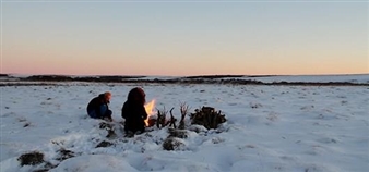 View From Up Here: The Arctic at the Center of the World - Anchorage Museum