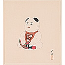 3works: A Seated Boy, A Seated Boy Petting a Dog & Standing Woman from Japanese Dolls: Gosho Ningyo by Meiji-Shobo (Japan, 1935) by Hasui Kawase, 1935