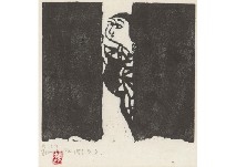 Yotoshi no saku from UTOU HANGAKAN