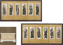 Artwork by Shiko Munakata, SHAKA JUDAI DESHI, The ten great disciples of Buddha(a pair of byobus), Made of woodprint