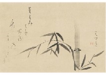 Bamboo(with waka) - Basho Matsuo