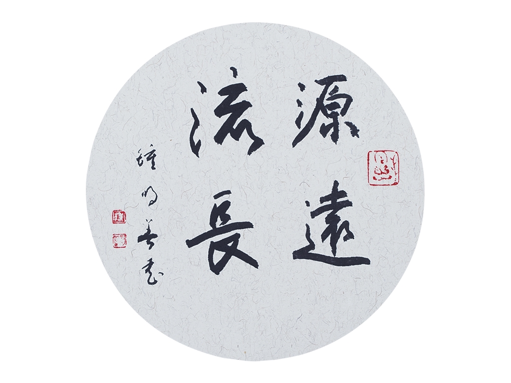 Artwork by Zhong Mingshan, WRITING WRITING, Made of writing on paper