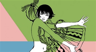 The infinite poem of Wlademir Dias-Pino - MAR, Museu de Arte do Rio