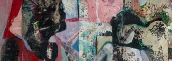 Margaux Smith: What the Moon Saw - Le Gallery