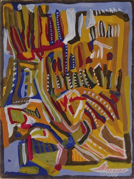 André Lanskoy | Composition (1949) | MutualArt
