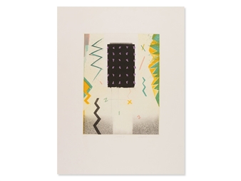 Phoenix II - Rahul Dasgupta