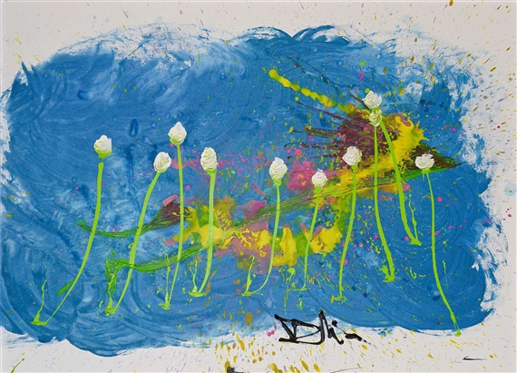 Dalia Fayed | Bent | MutualArt