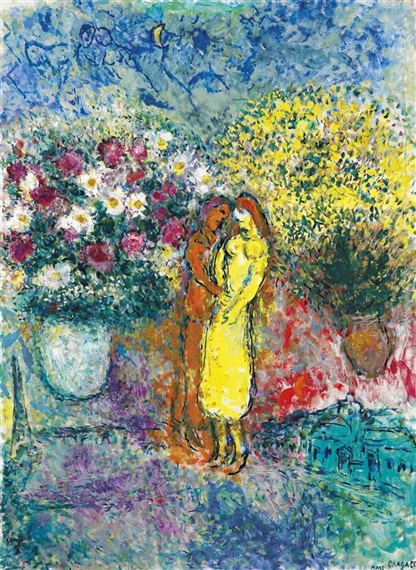 Marc Chagall | Le couple aux deux bouquets (1982) | MutualArt