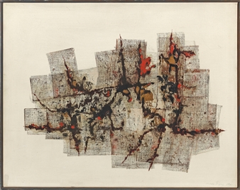 "Bild 1964"/"Ohne Titel" - Hermann Dienz