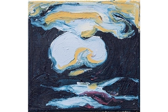 Janaina Tschape: Montain Blanket - Nichido Contemporary Art