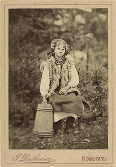 7 Works: A Collection of Character Portraits and Life Scenes from Western Ukraine - Yuri Dutkevich