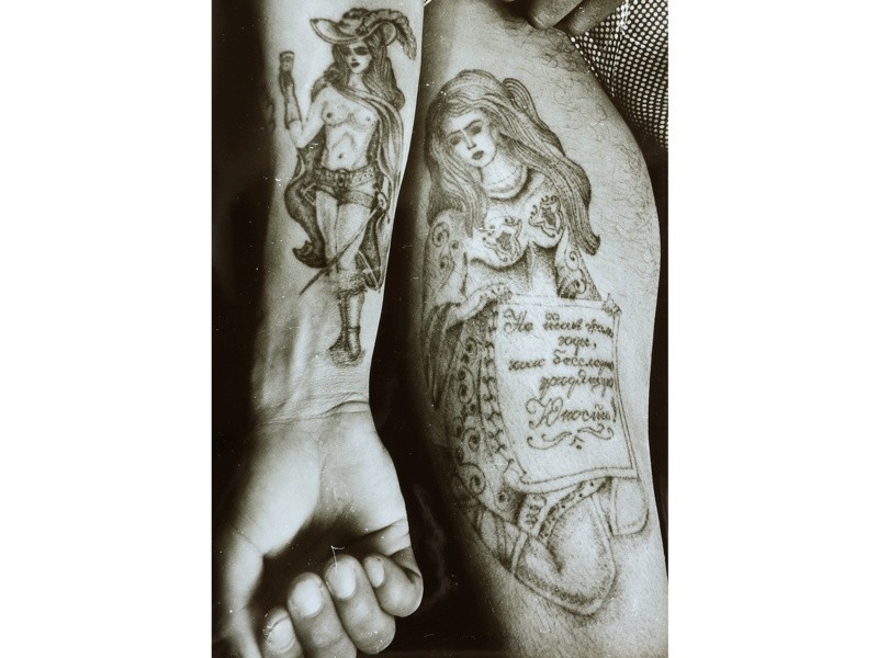 Russian Criminal Tattoo Encyclopaedia by Sergei Vasiliev