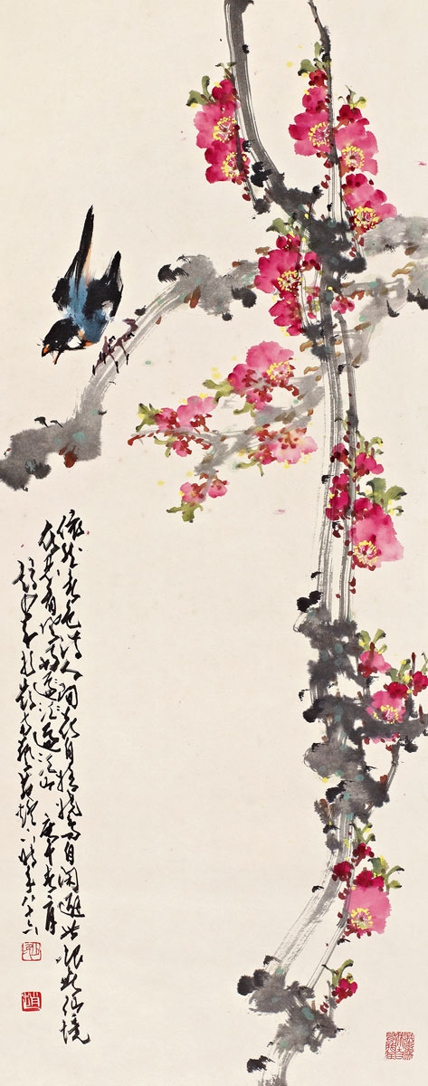 Zhao Shao'ang | BIRD PERCHING ON KAPOK (1990) | MutualArt