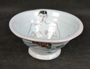 Hylton Nel | Nude Male (1994) | MutualArt