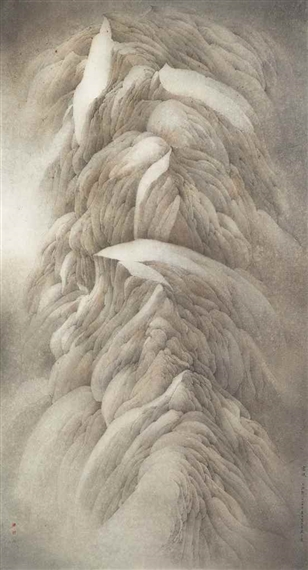 Boundless Vision by Wucius Wong, 1975