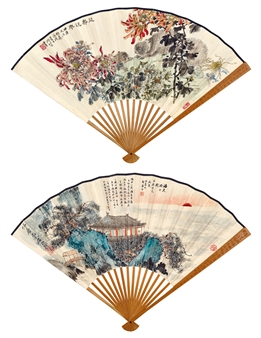 BLESS LONGEVITY - Qian Songyan