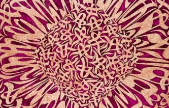 Mohammad Bozorgi: Against the Darkness - Ayyam Gallery, Dubai (DIFC)