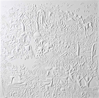 Konstruksi Semesta (Construction of the Universe) - Made Wiguna Valasara