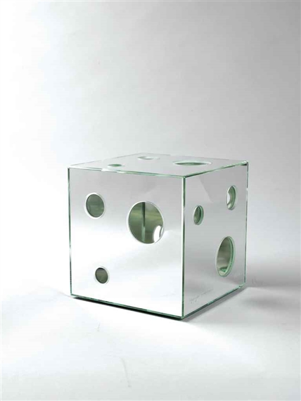 Yayoi Kusama | Mirror Box | MutualArt