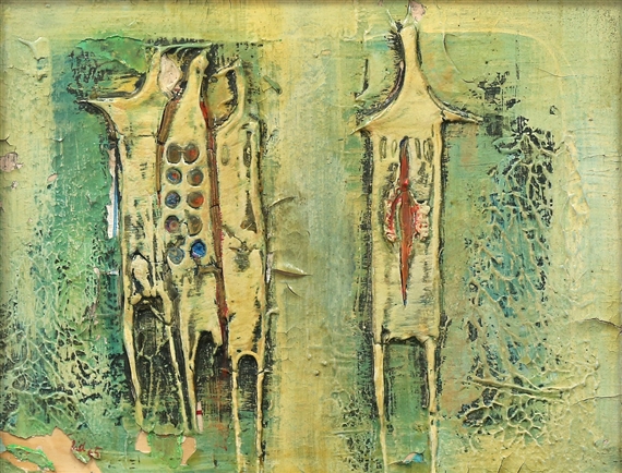 Untitled by Khalid Al Rahal, 1965