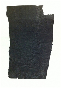 Yang Jiechang: Chinese Ink Drawings: 100 Layers of Ink - ARNDT Singapore