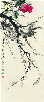 Chinese Paintings & Calligraphy II - Beijing Huachen Auctions