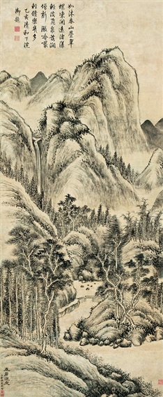 LANDSCAPE by Dong Bangda