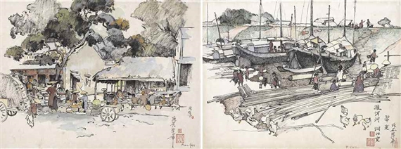 Vietnamese Market Scene; & Fishing Village by Pham Hau