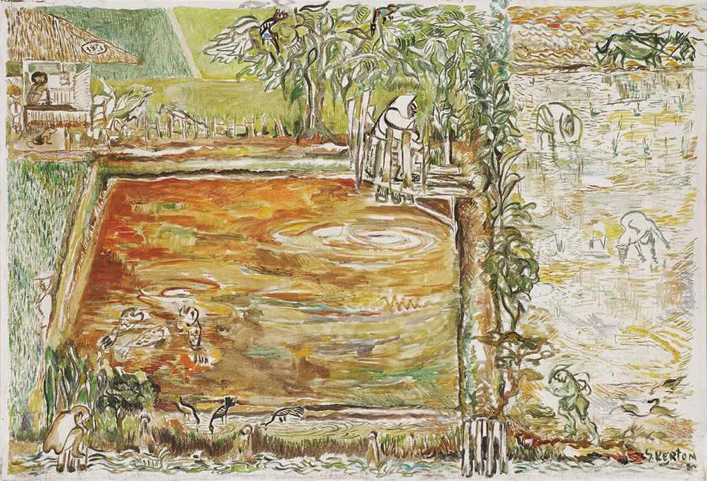 Sudjana Kerton | From the Train Window (1980) | MutualArt