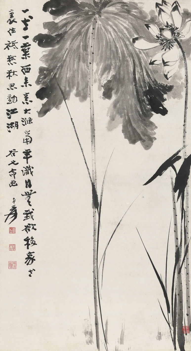 Artwork by Zhang Daqian, INK LOTUS, Made of Hanging scroll; ink on paper