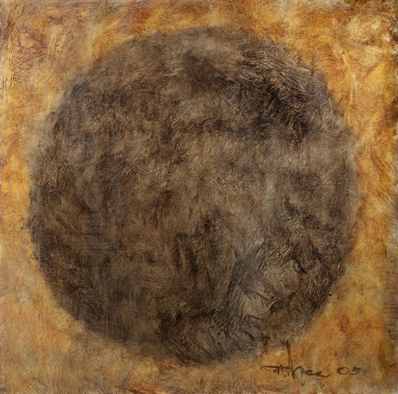 Nukta by Ismail Gulgée, 2005