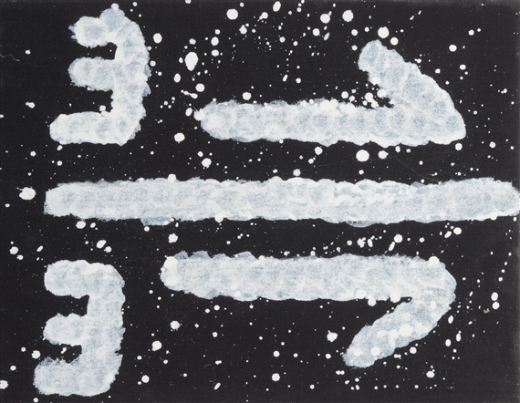 Kangaroo Tracks by Michael Nelson Tjakamarra, 2000