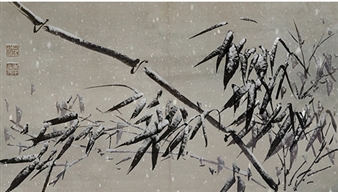 Leenam Lee: At The Rising Of The Roots - Aando Fine Art