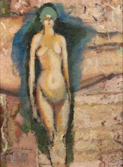 NU SUR NU (NU AUX CHEVEUX VERTS) – - Marcel Duchamp