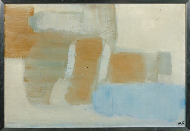 Artwork by Pierre Tal-Coat, LA DURANCE, Made of oil on canvas