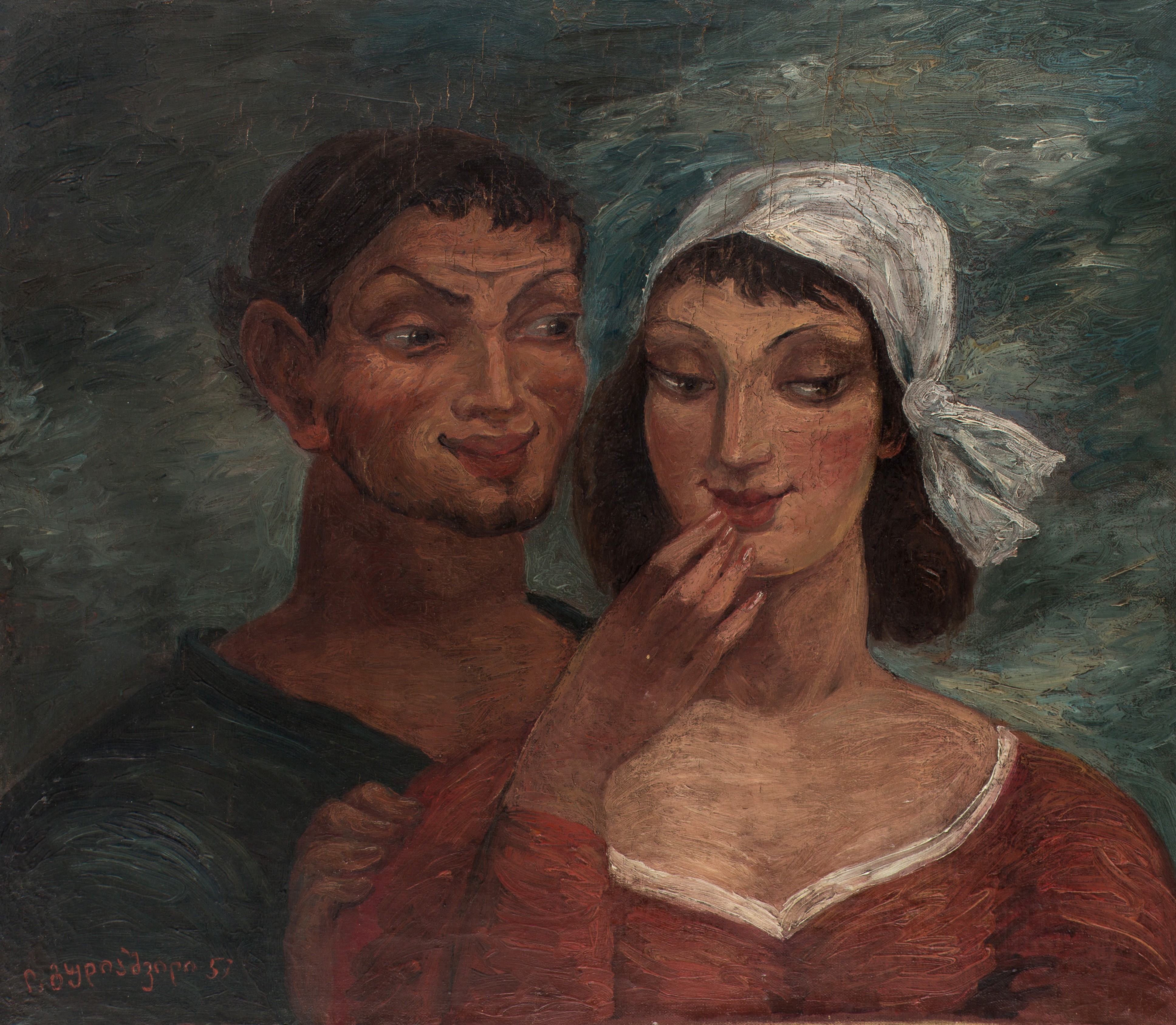 Artwork by Lado Davidovich Gudiashvili , The Couple, Made of Oil on canvas