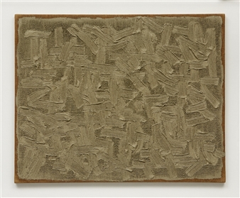 Conjunction 91-01 - Ha Chong-Hyun