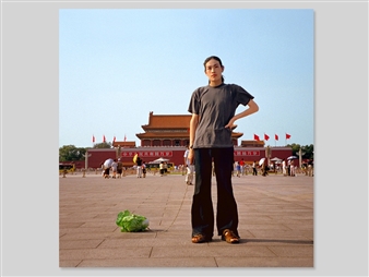 Walking the Cabbage in Tiananmen - Han Bing