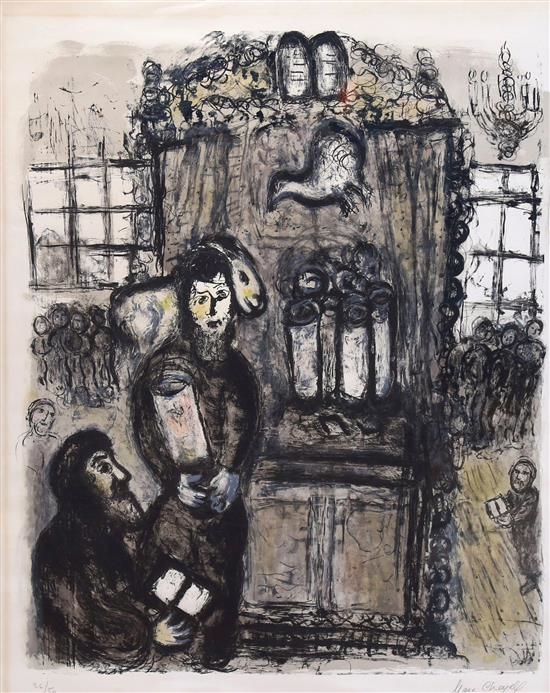 Marc Chagall | The Temple (1973) | MutualArt