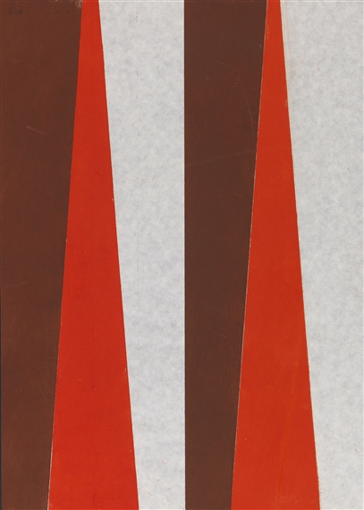 Woge by Hermann Glöckner, 1971