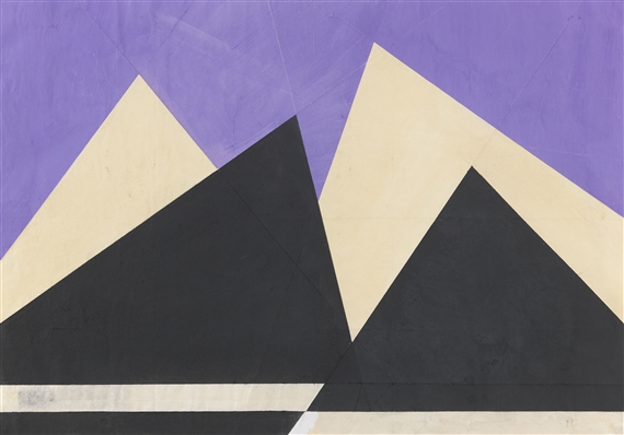 Faltdruck by Hermann Glöckner, 1974