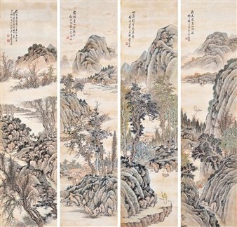 LANDSCAPE - Jiang Kezhuang