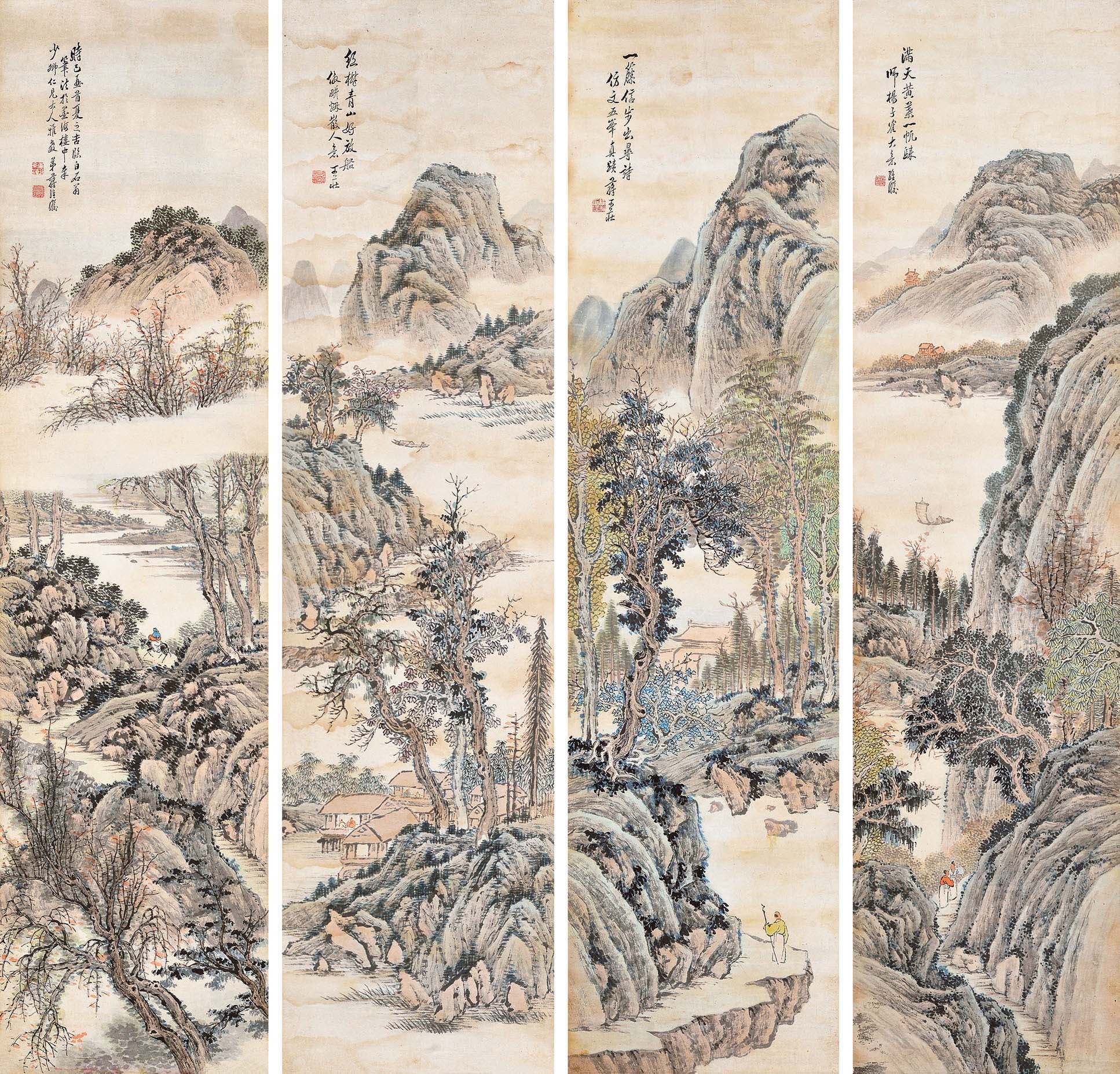 Artwork by Jiang Kezhuang, LANDSCAPE, Made of ink and color on paper