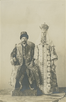 37 Works: Imperial Ball: Portraits of the Participants of the 1903 Costume Ball in the Winter Palace - Dimitri Semakov