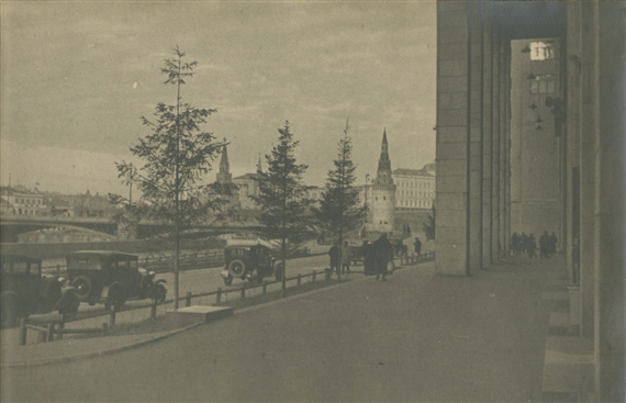 9 Works: Views of Moscow by Vladimir Musinov, Printed 1935
