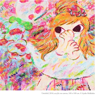 Ayako Rokkaku: Sealed Reminiscence - Galerie Delaive