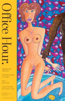 Magdalena Kita: Office Hour - Charlie James Gallery (969 Chung King)